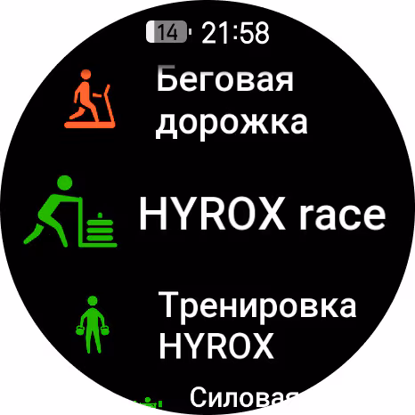 Обзор смарт-часов Amazfit Active 3 Premium. «Золотая середина» или торжество маркетинга?