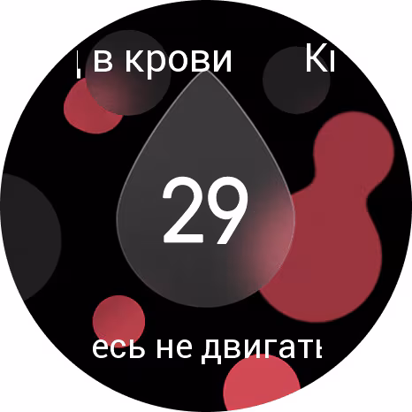 Обзор смарт-часов Amazfit Active 3 Premium. «Золотая середина» или торжество маркетинга?