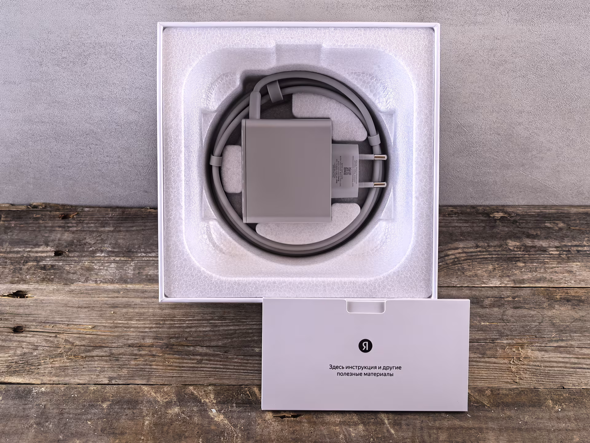 Обзор умной колонки Яндекс Станция 3 с Алисой