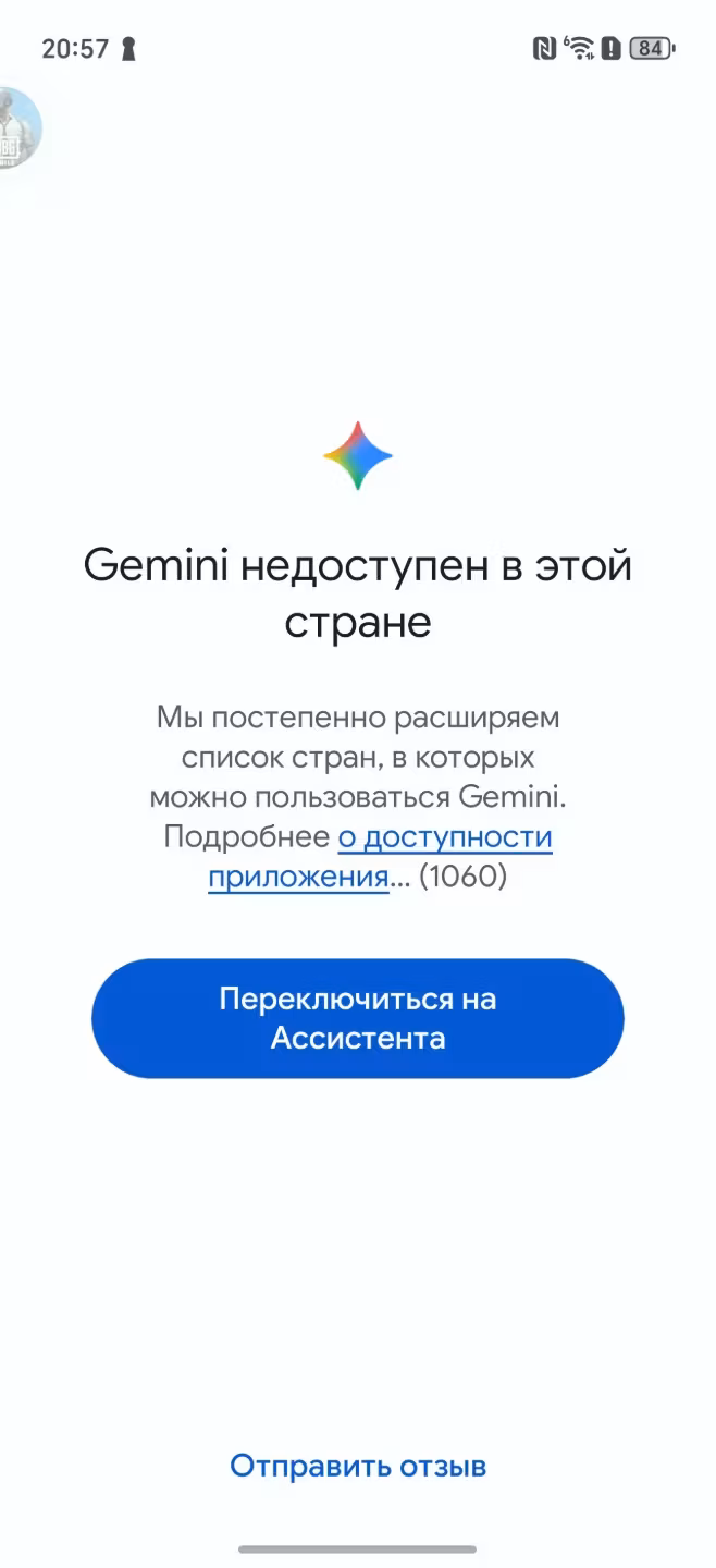 Это как считать: функция есть или функции нет?