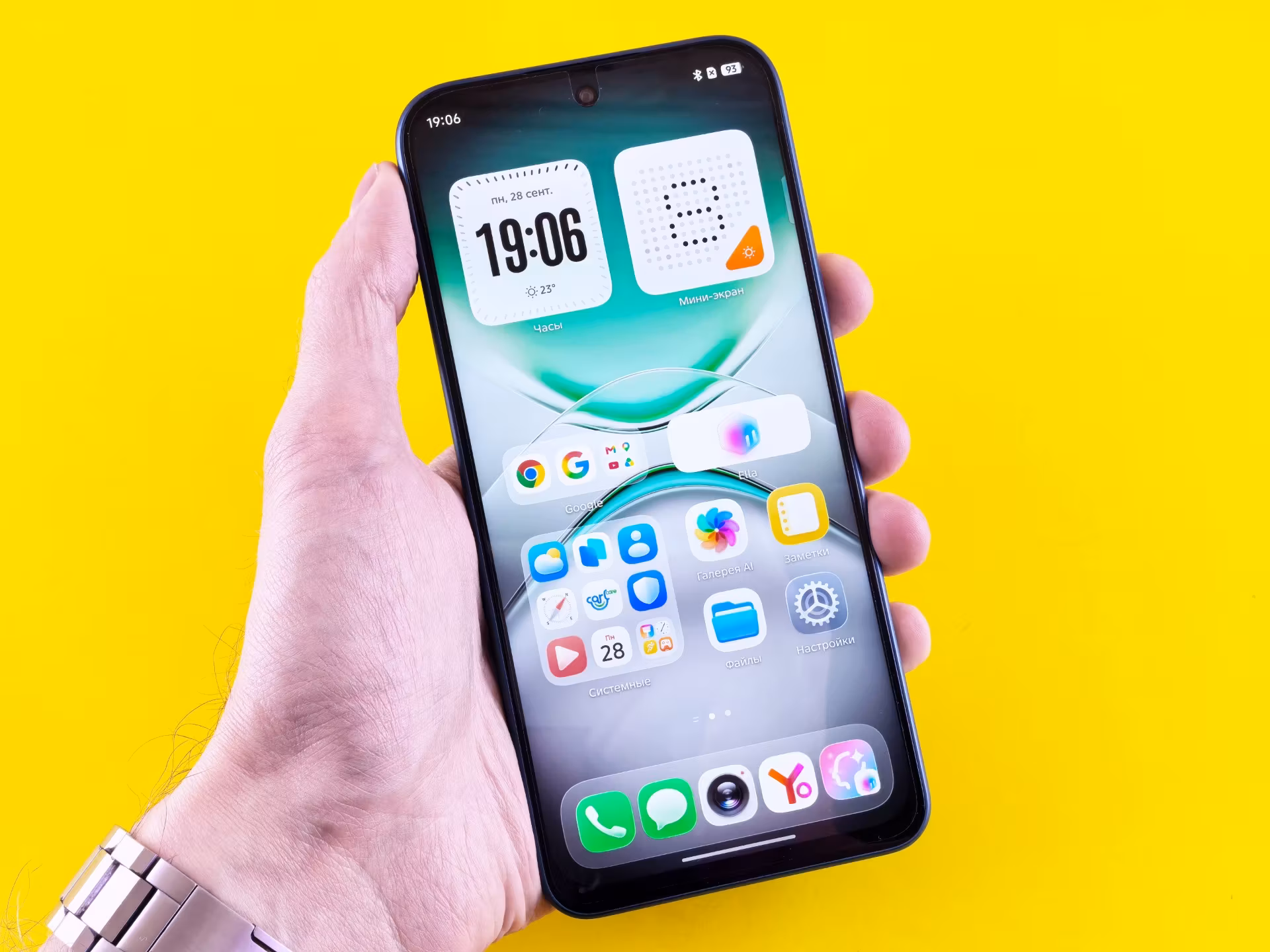 Так выглядит домашний экран TECNO Pova 8 5G