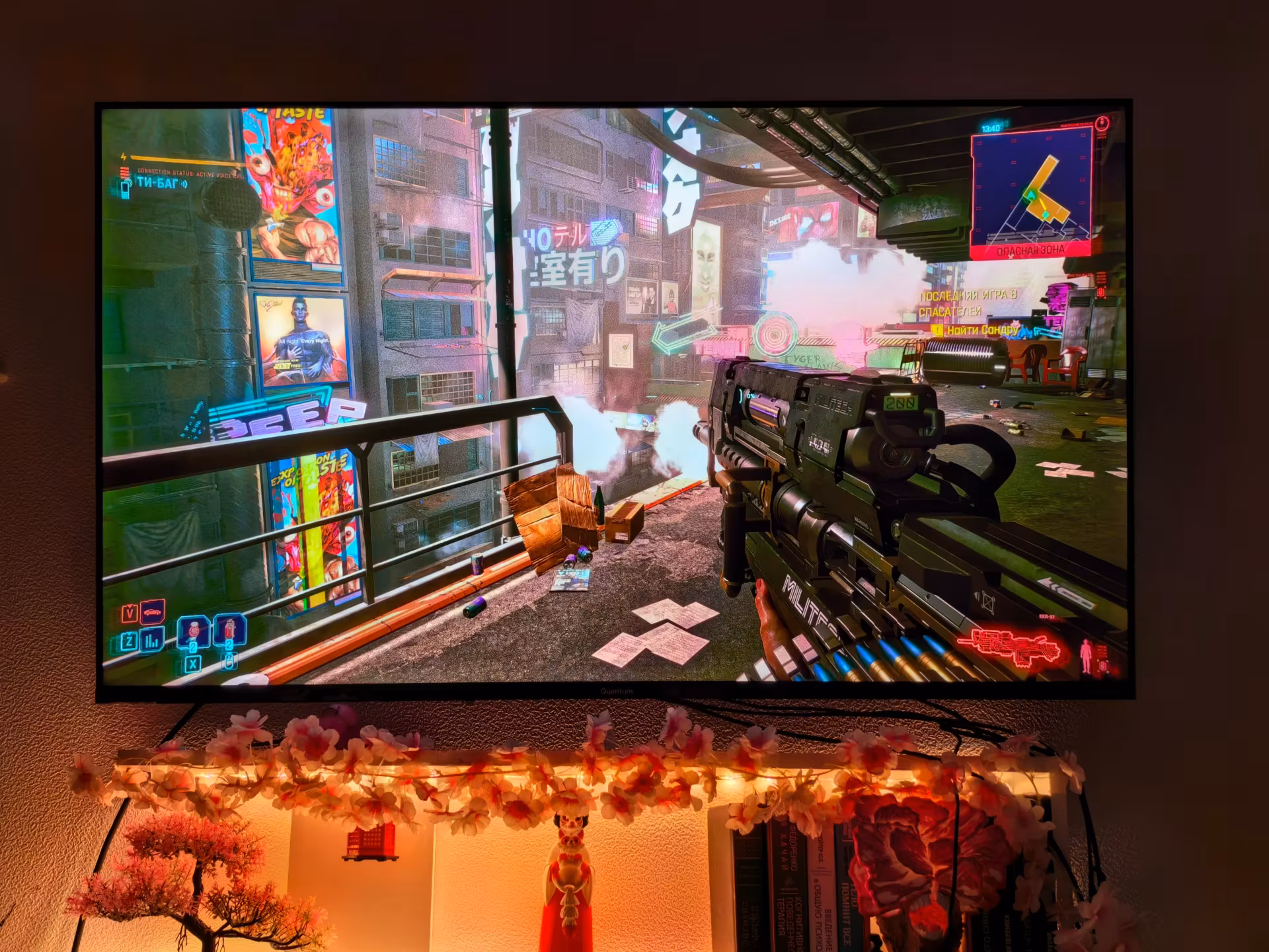 Играем на Quantum 50U6BQ с PlayStation и PC