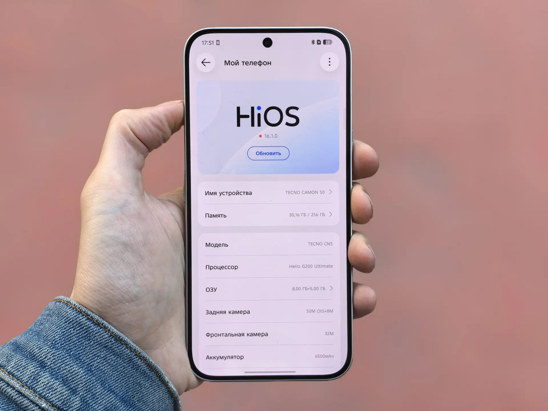 HiOS 16 на TECNO что нового, когда выйдет обновление и какие модели получат Android 16