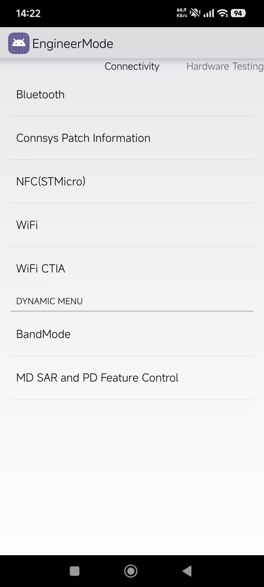 Как проверить реальные диапазоны 5G и LTE на смартфоне