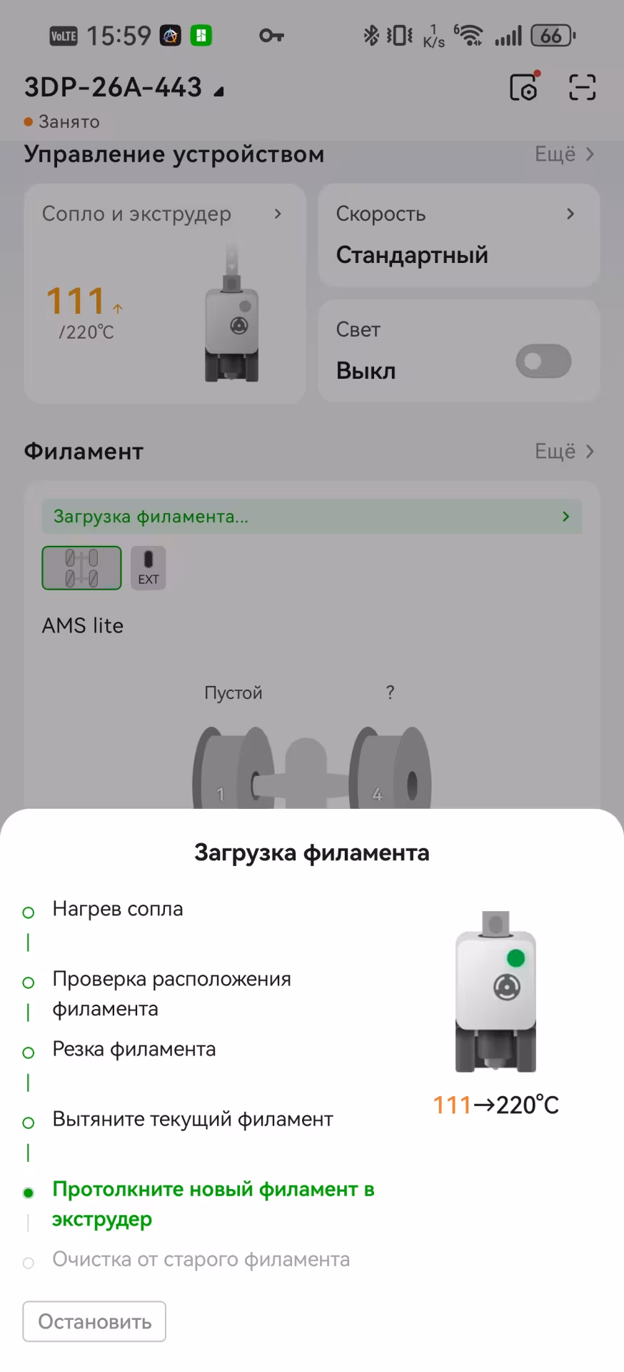 Обзор Bambu Lab A2L Combo — крупноформатный 3D-принтер с адаптивной компенсацией вибраций