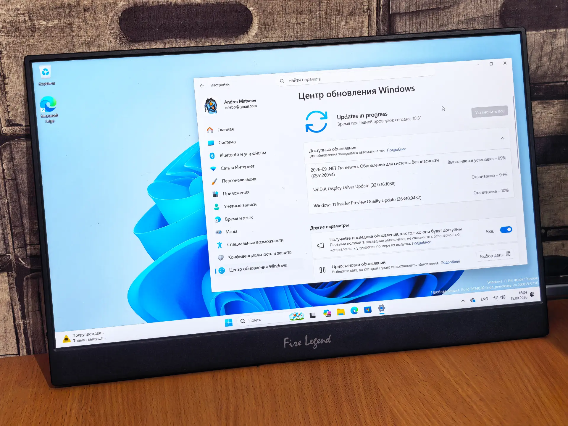 Windows 11 K2 и 26H2 — что уже работает, а что до сих пор спрятано в коде
