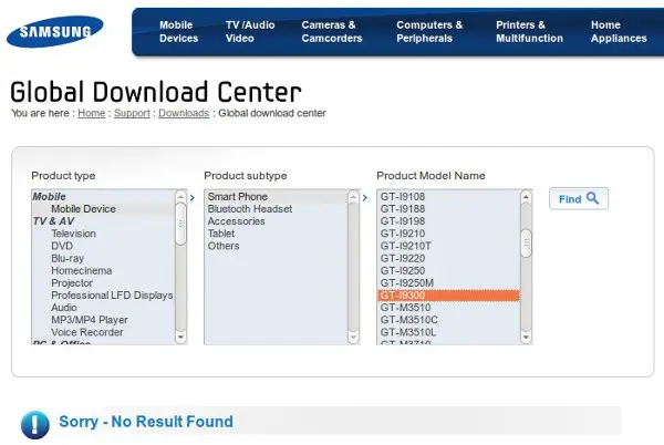 Samsung Galaxy S III уже близок?