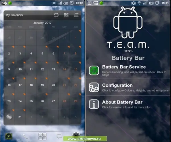 T.E.A.M. Battery Bar - сколько выдержит твой аккумулятор?