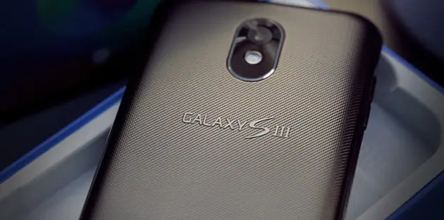 Собираем слухи о Galaxy S III