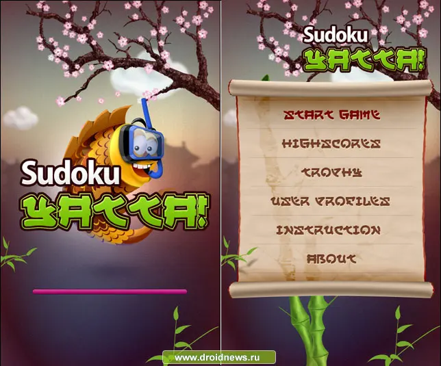 Sudoku Yatta - оригинальное судоку