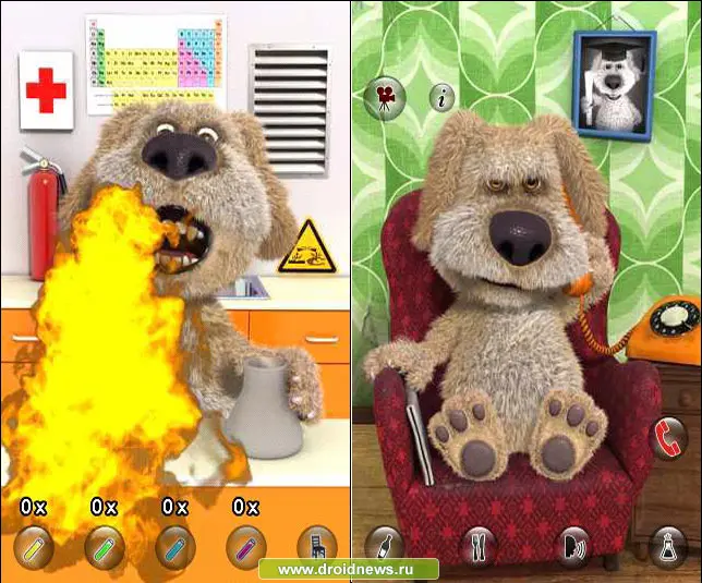 Talking Ben The Dog