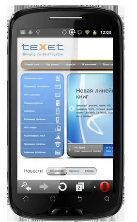 Смартпэд teXet TM-5200 с дисплеем 5,25 дюйма уже в продаже!