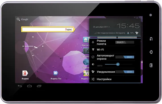 TeXet TM-7025