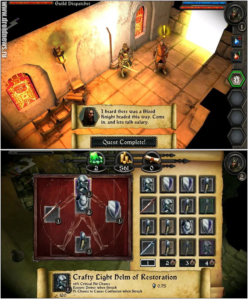 Heroes Call