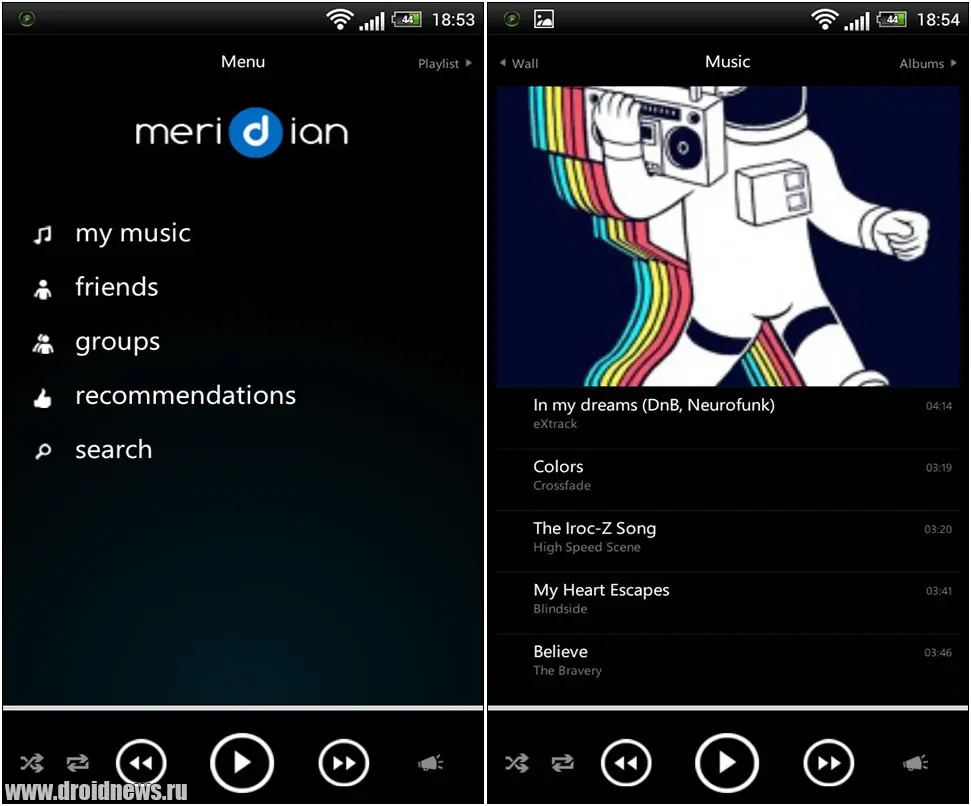 Meridian - облачно-социальный плеер