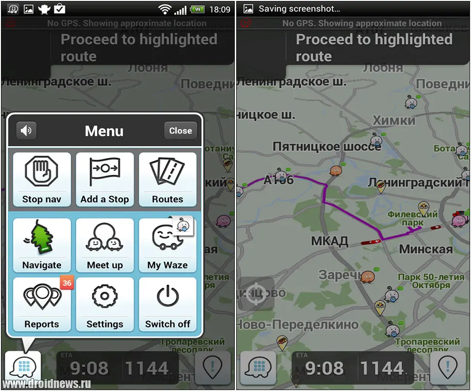 WAZE - социальный навигатор