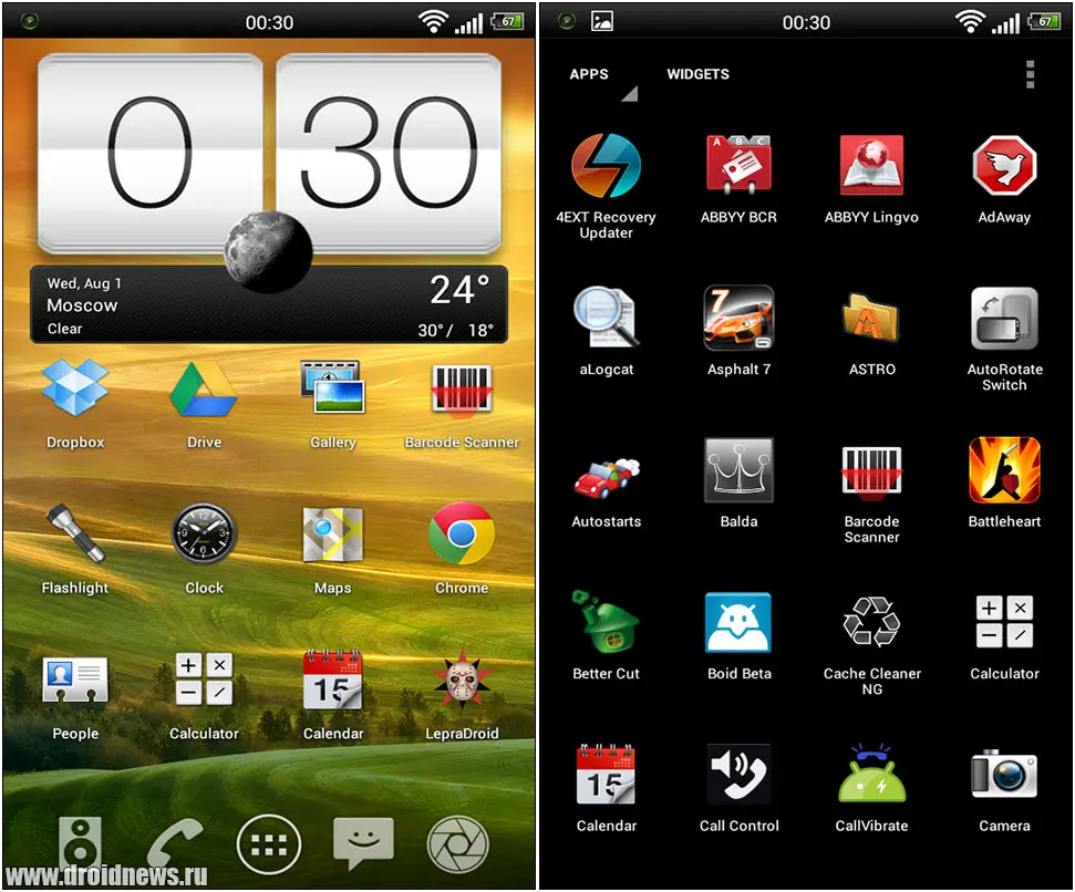 Nova Launcher - ещё одна заменялка рабочего стола