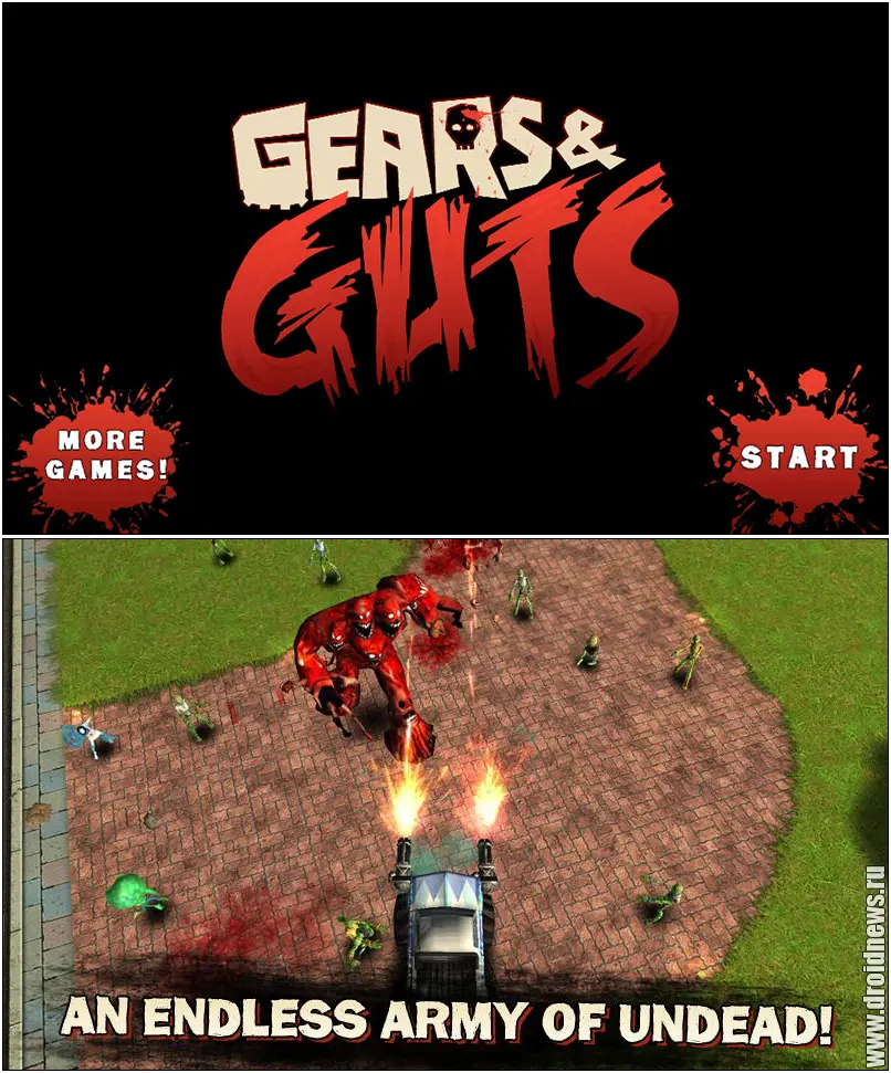 Gears&Guts - игра для бескомпромиссных уничтожителей зомби