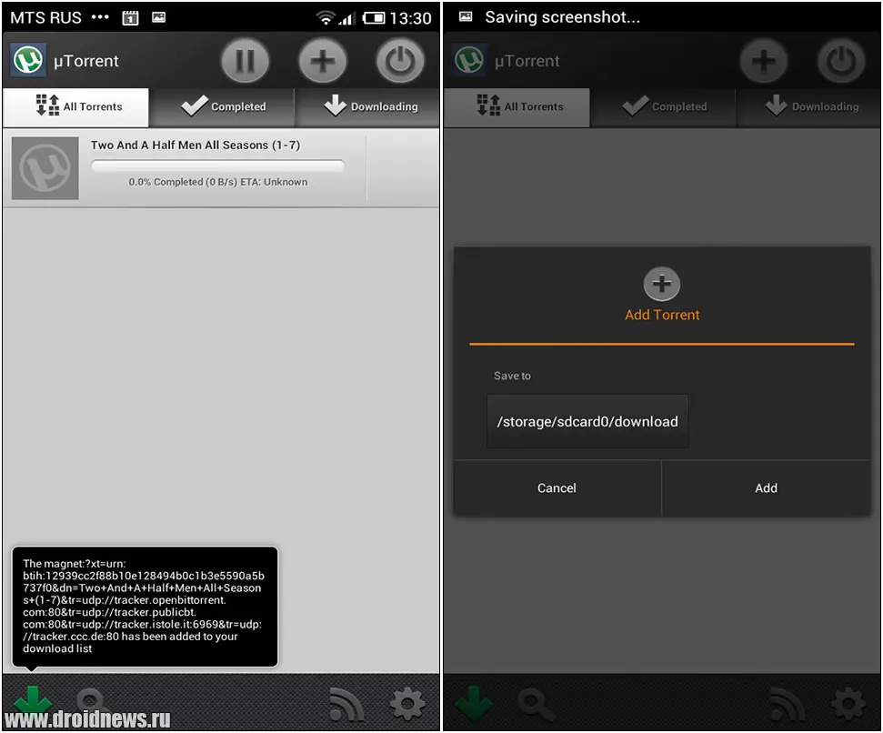 µTorrent для Android - долгожданный релиз или выпуск ненужного приложения?