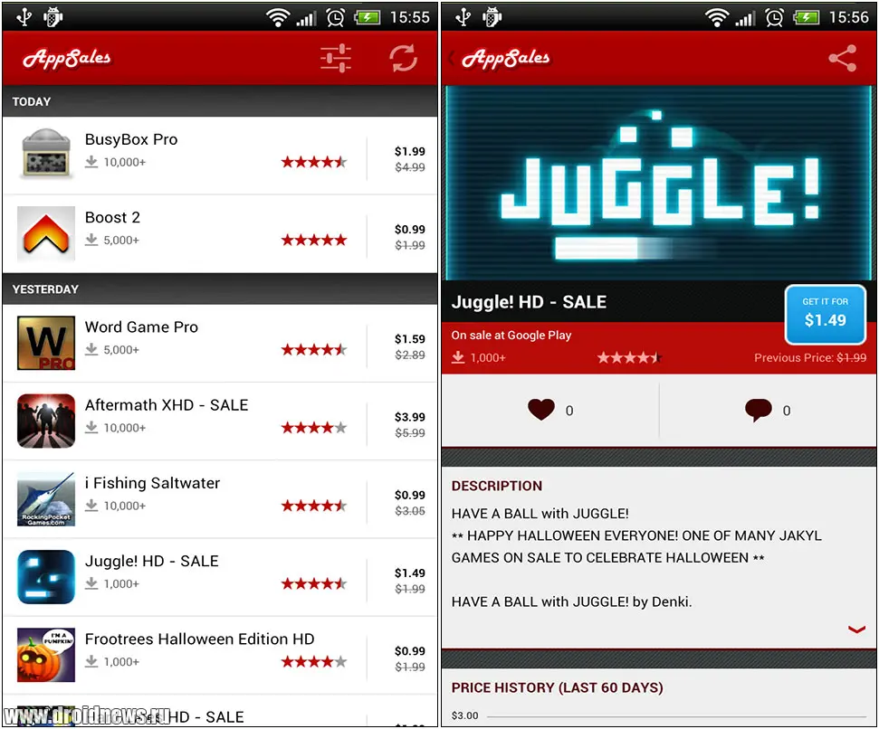 AppSales: приложение для добросовестных Android-юзеров