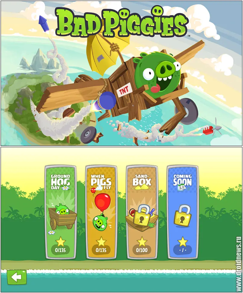 Bad Piggies - компания Rovio подложила фанатам Angry Birds свинью. И не одну