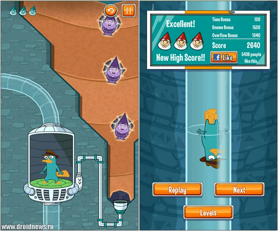Where's My Perry