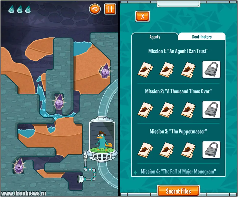 Where's My Perry