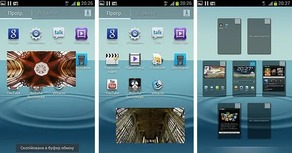 Samsung TouchWiz Samsung TouchWiz