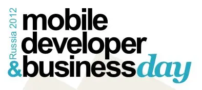 Аллея разработчиков – впервые на Mobile Developer&Business Day Russia