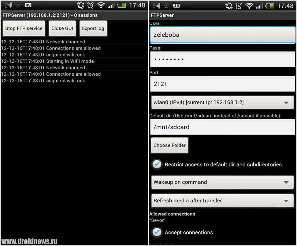 FTPServer - беспроводной доступ к карте памяти смартфона