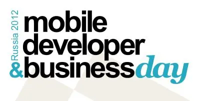 Конференция Mobile Developer&Business Day Russia: последние приготовления