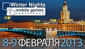 Winter Nights: Mobile Games Conference: анонсирована программа