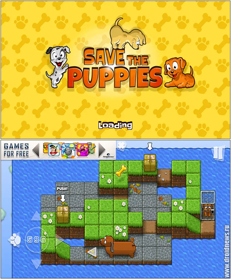 Save The Puppies - все любят щенят)
