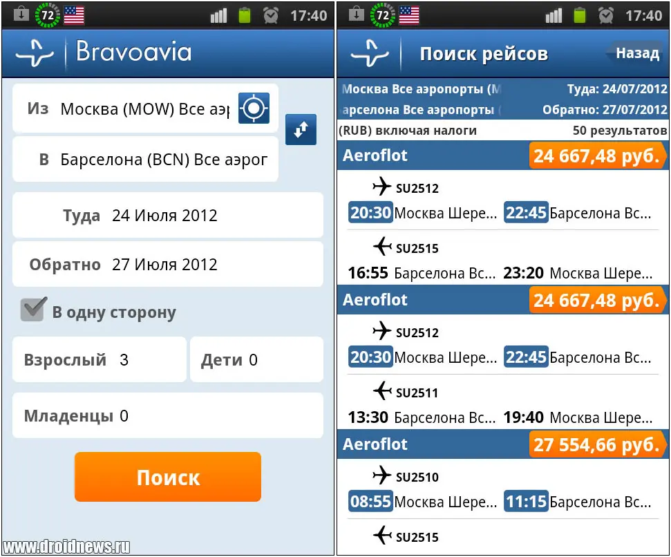 Bravoavia