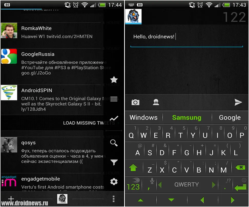 Carbon for Twitter - долгожданный анимированный Twitter