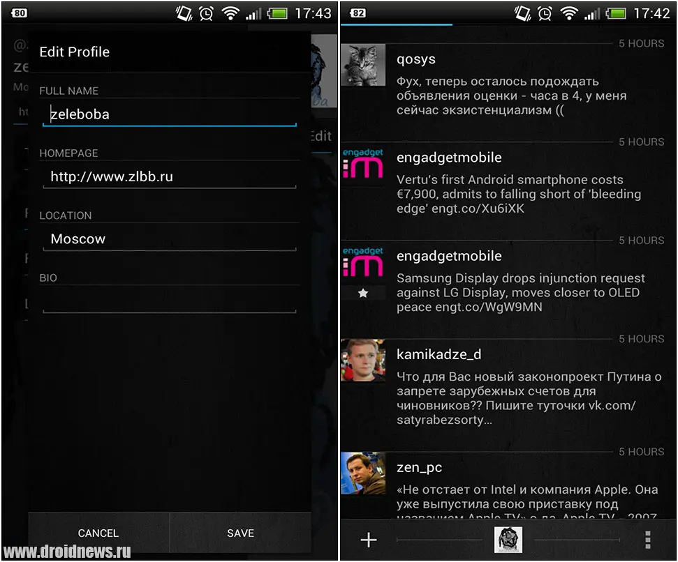Carbon for Twitter