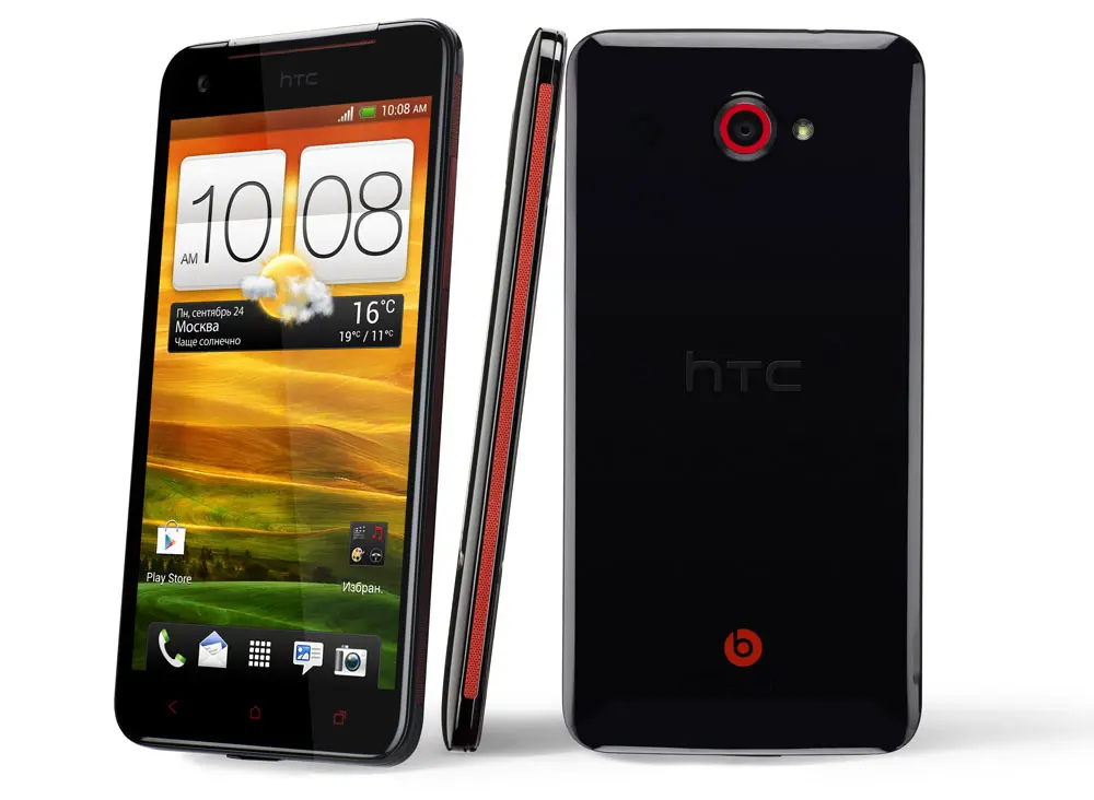 HTC Butterfly уже в продаже