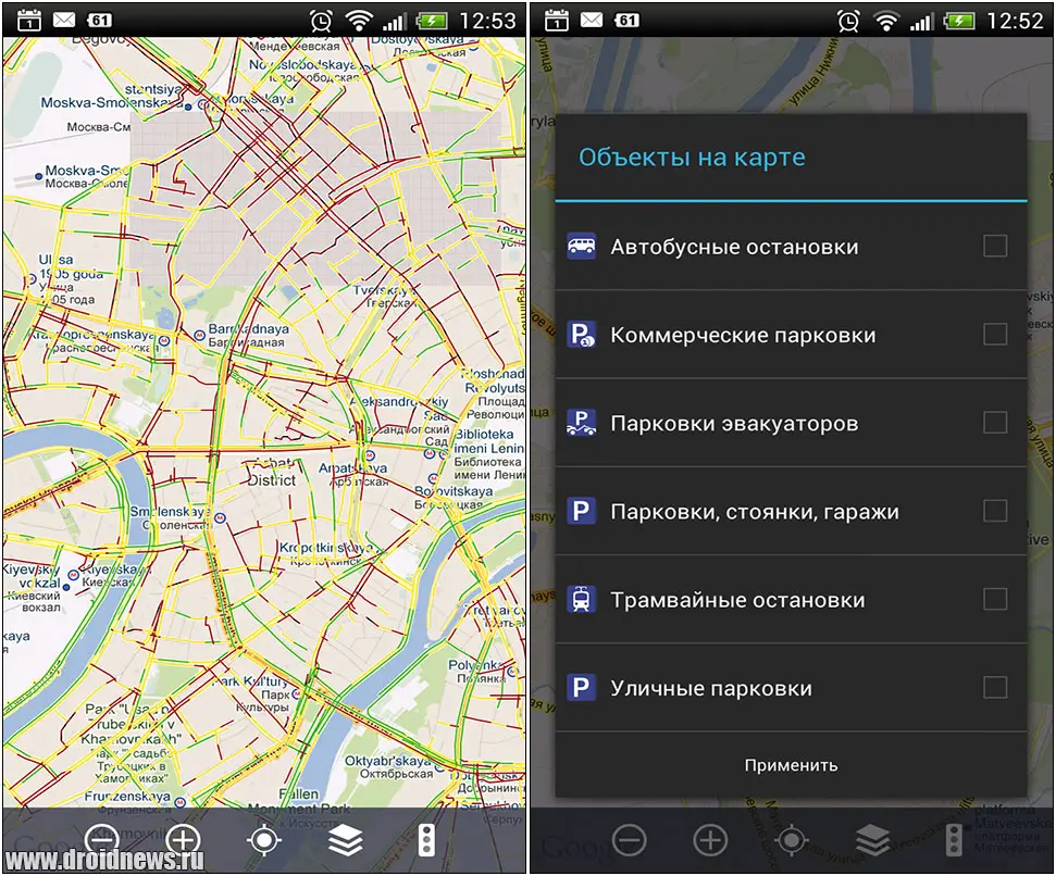 Транспорт Москвы Транспорт Москвы