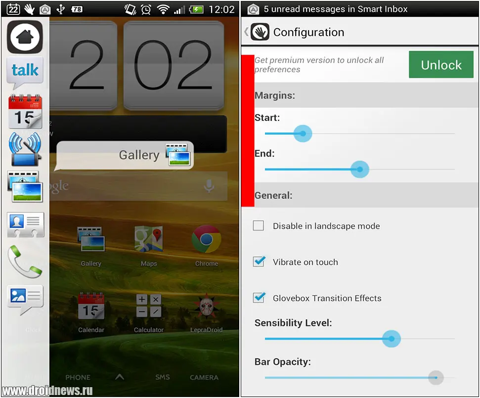 Glovebox - ubuntu-фишки в Android
