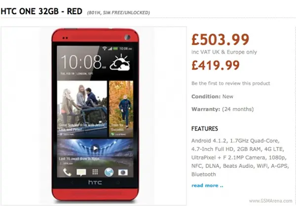 HTC One облачится в красное и синее