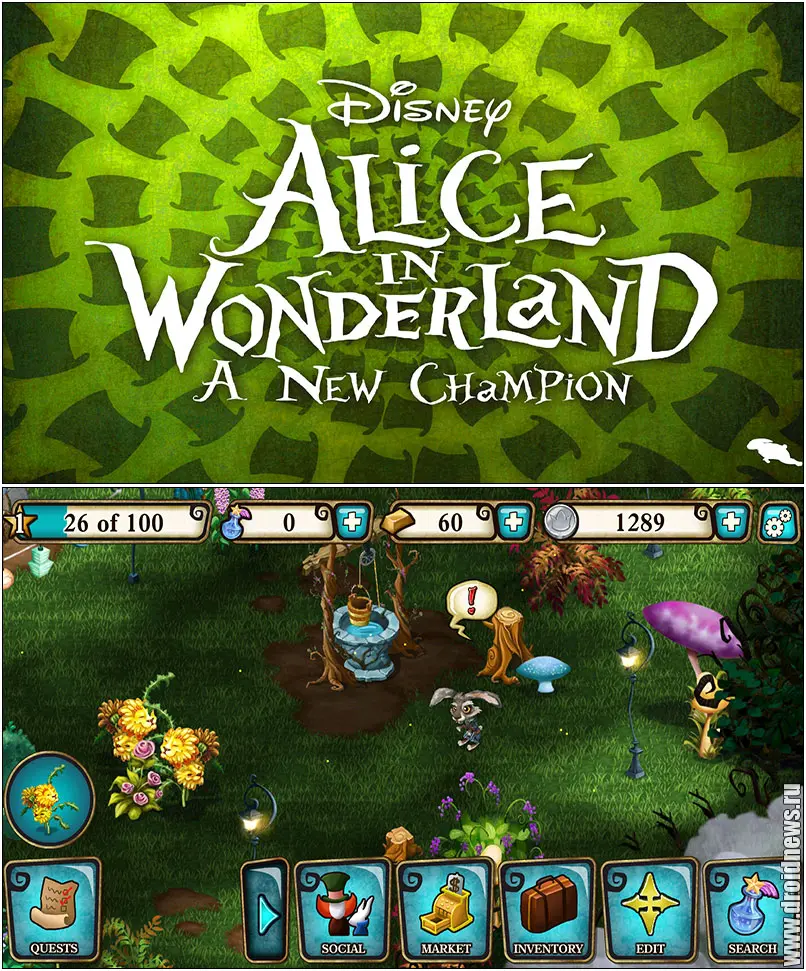 Alice in Wonderland - приключения по мотивам книги