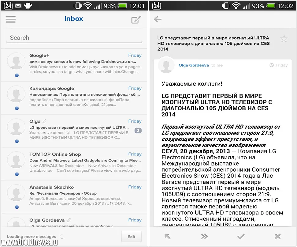 EvoMail - эволюция электронного общения