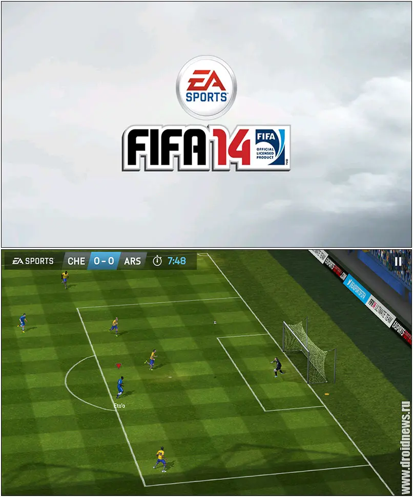 FIFA 14 - удар по мячу!!!