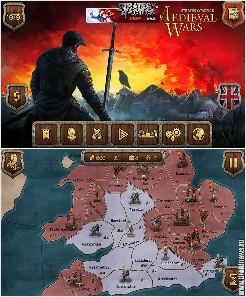 Medieval Wars:Strategy&Tactics - есть ли здесь настоящие полководцы?