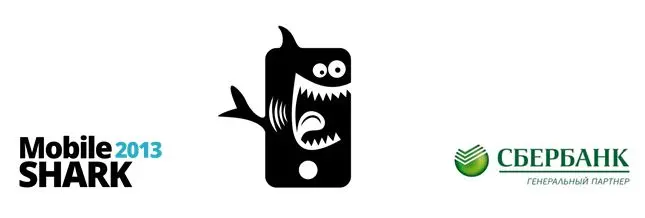 Премия Mobile Shark в рамках конкурса  «Молодой предприниматель России - 2013»