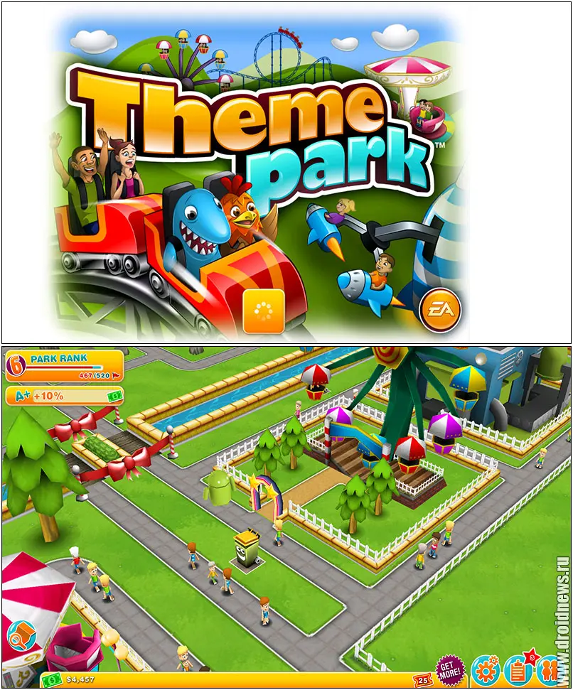 Theme Park - сладкая вата и электричества киловатты
