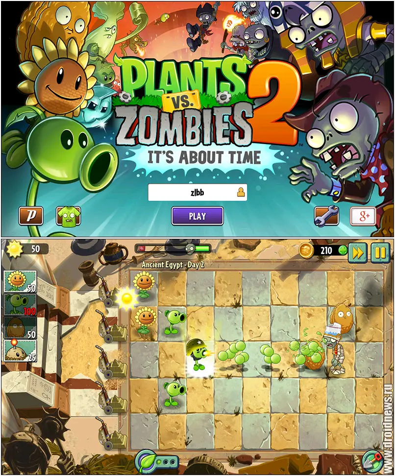 Plants vs Zombies 2 - трава, спаси наши мозги