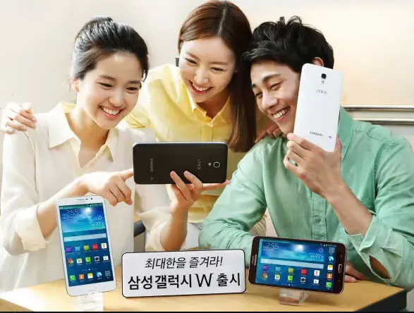 Samsung Galaxy W